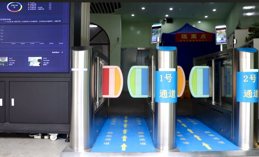 2 康尼智能閘機(jī)進(jìn)校園.jpg 2 康尼智能閘機(jī)進(jìn)校園.jpg
